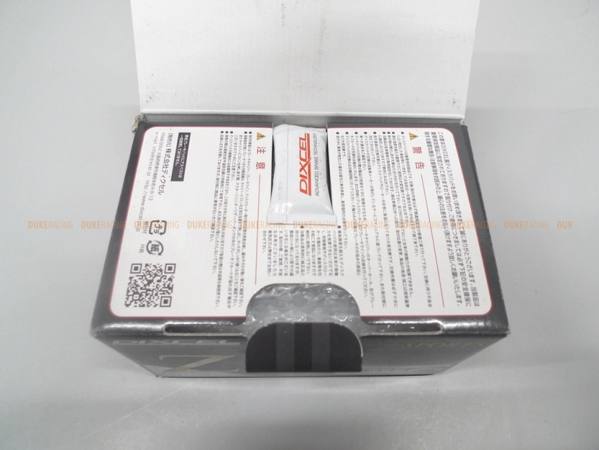 Тормозные колодки Dixcel Z-type Z 311556 Toyota Land Cruiser 200 LC200 Lexus 570 передние фото 3