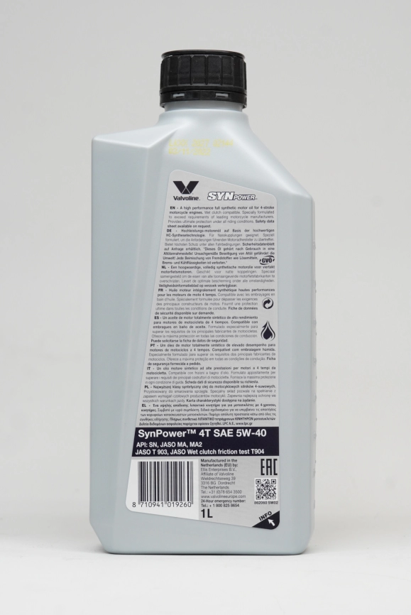Моторное масло Valvoline SynPower™ 4T 5W-40 (862060, 908713) 1 л фото 2